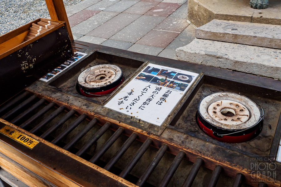 長野善光寺